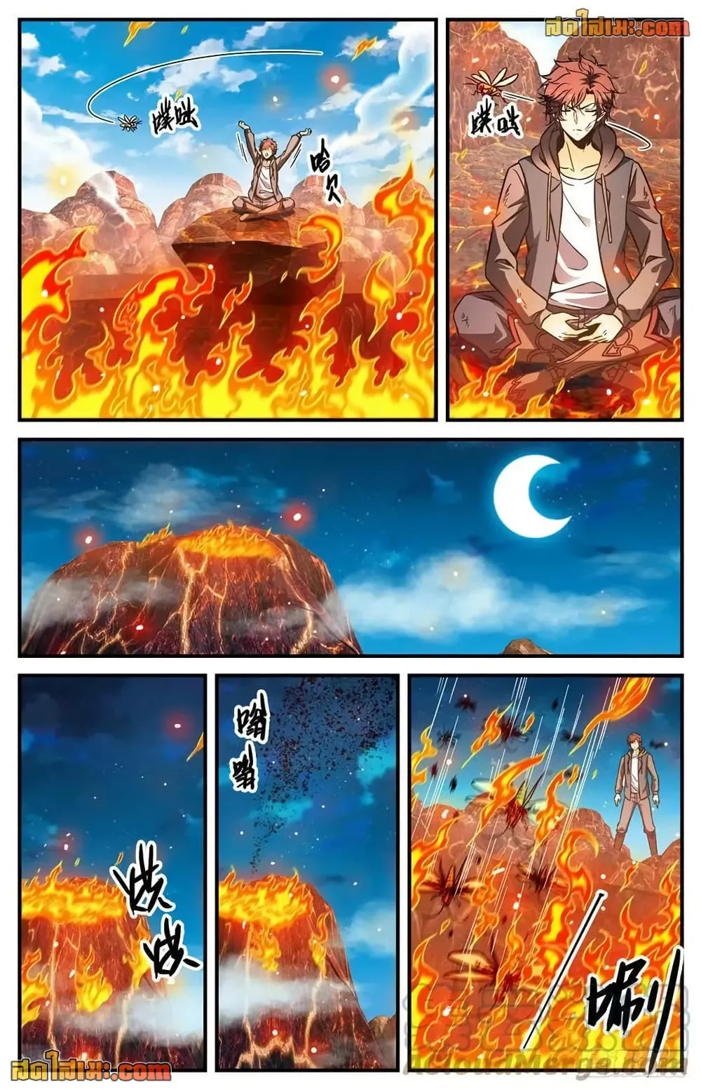 Manga-lc-com อ่านมังงะ อ่านการ์ตูน ออนไลน์ ฟรี Versatile Mage – จอมเวทย์เต็มพิกัด ตอนที่ 1 2 3 4 5 6 7 8 9 10 11 12 13 14 ฟรี ไม่มีโฆษณา Manga-lc - อ่าน มังงะ อ่าน การ์ตูน ออนไลน์ อ่านมังงะ ฟรี