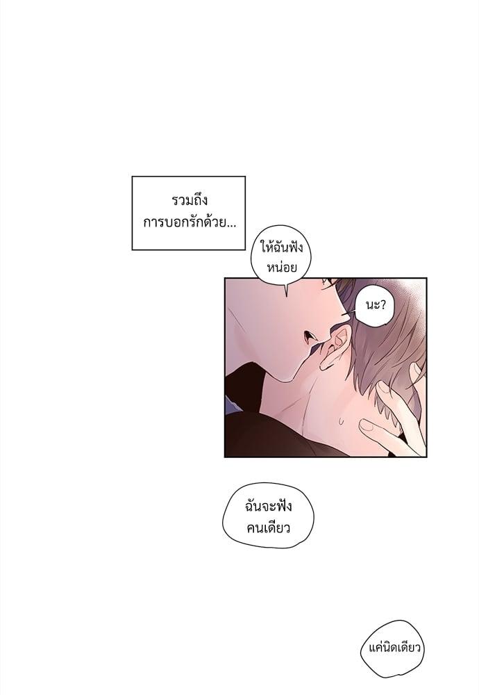 Manga-lc-com อ่านมังงะ อ่านการ์ตูน ออนไลน์ ฟรี 4 Week Lovers ตอนที่ 1 2 3 4 5 6 7 8 9 10 11 12 13 14 ฟรี ไม่มีโฆษณา Manga-lc - อ่าน มังงะ อ่าน การ์ตูน ออนไลน์ อ่านมังงะ ฟรี