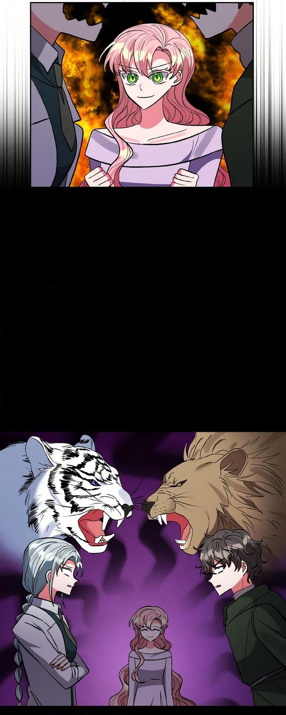 Manga-lc-com อ่านมังงะ อ่านการ์ตูน ออนไลน์ ฟรี I Adopted the Male Lead ตอนที่ 1 2 3 4 5 6 7 8 9 10 11 12 13 14 ฟรี ไม่มีโฆษณา Manga-lc - อ่าน มังงะ อ่าน การ์ตูน ออนไลน์ อ่านมังงะ ฟรี