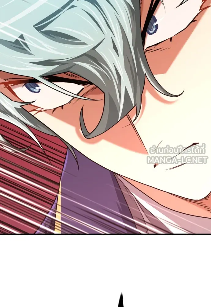 ยอดสถาปนิกผู้พิทักษ์อาณาจักร ตอนที่ 169 รูปที่ 12