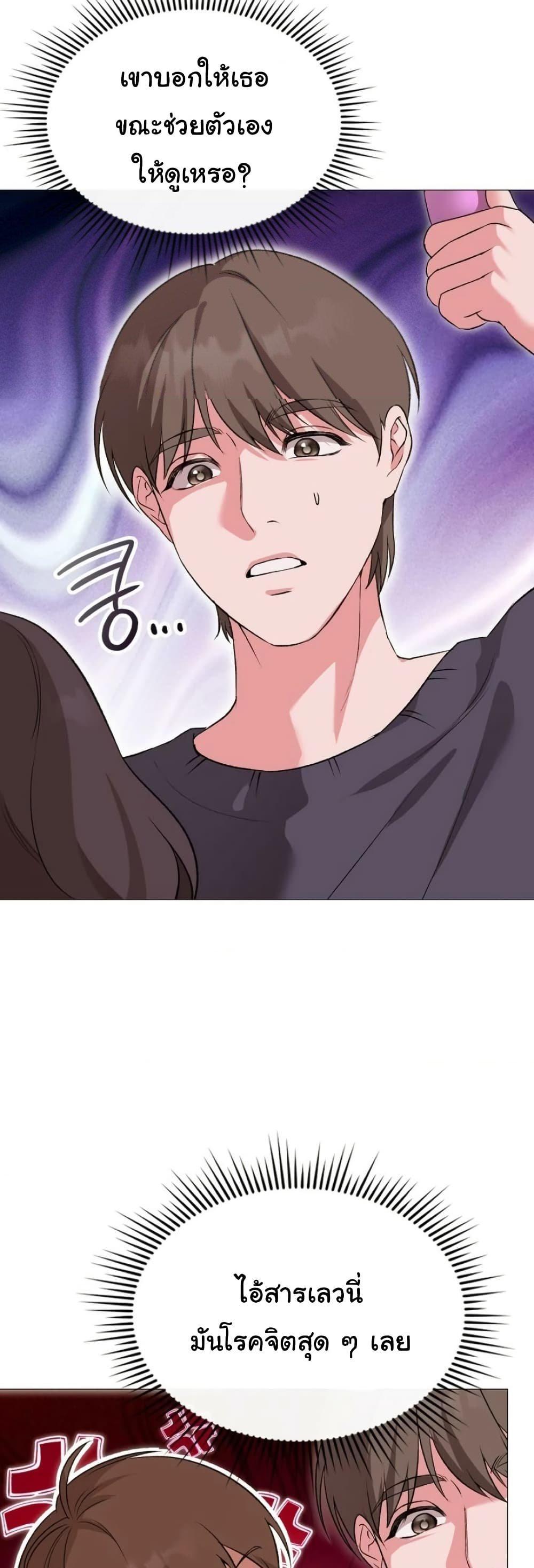 Doujin-Lc- อ่าน โดจิน มังฮวา เกาหลี ญี่ปุ่น จีน แปลไทย Change Days ตอนที่ 1 2 3 4 5 6 7 8 9 10 11 12 13 14 ฟรี ไม่มีโฆษณา อ่าน โดจิน Manhwa เกาหลี ญี่ปุ่น จีน เรามีครบ คัดมาให้เน้นๆ โดจิน 18+ รับประกันความฟินโดย  Doujin Lc