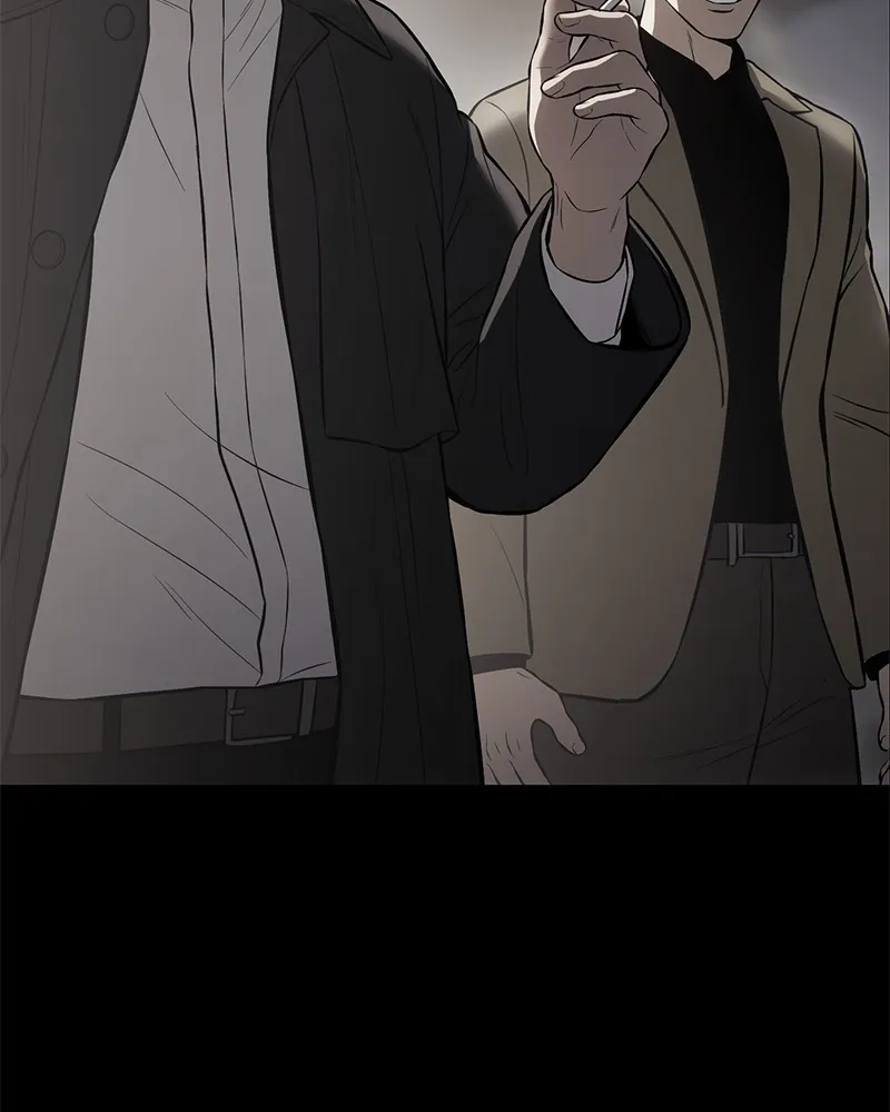 แบคXX ตอนที่ 87 รูปที่ 58