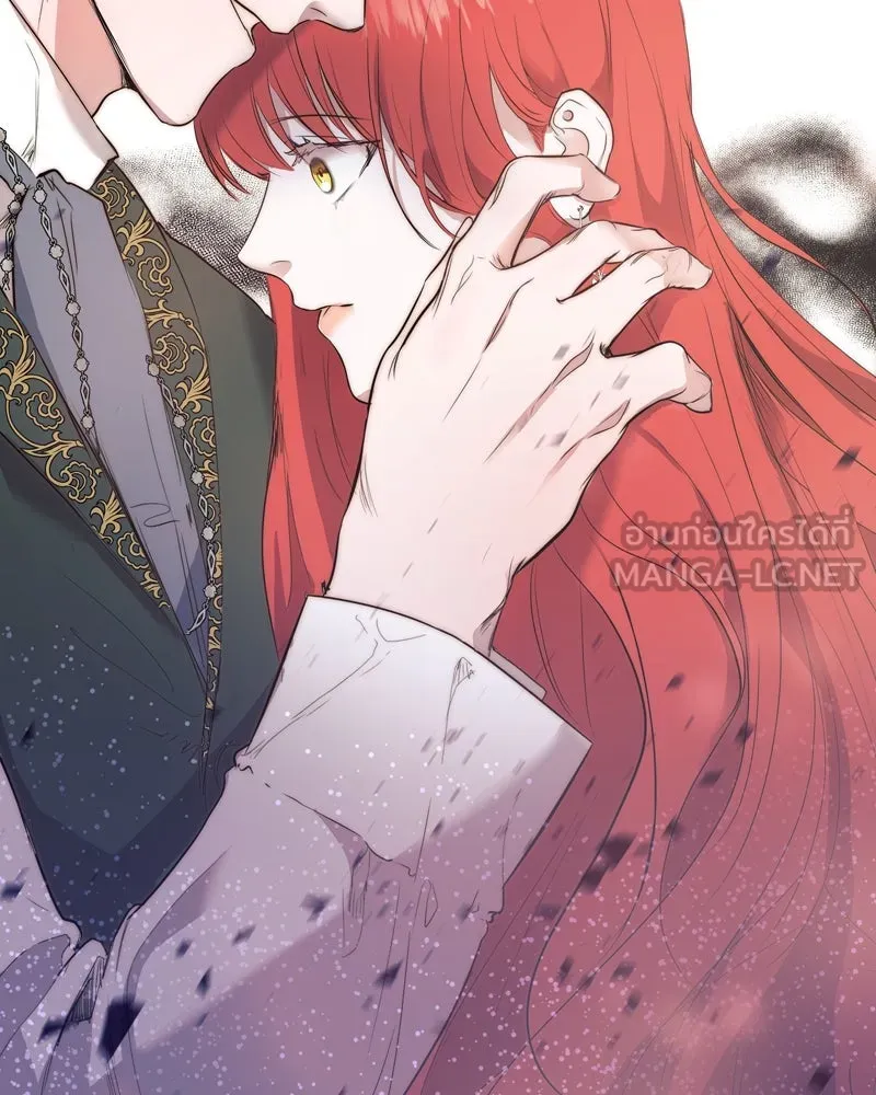 ขอบคุณที่หักหลัง ตอนที่ 1 รูปที่ 69