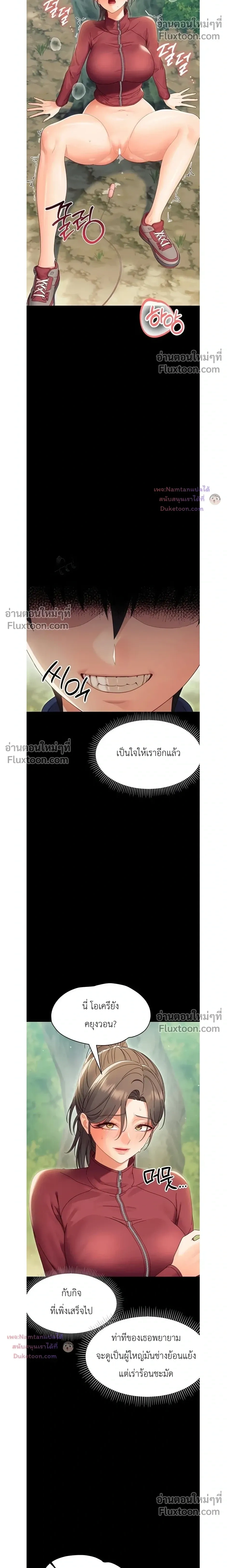 Doujin-Lc- อ่าน โดจิน มังฮวา เกาหลี ญี่ปุ่น จีน แปลไทย Small Beast ไอ้เด็กนี่มันร้ายยยย ตอนที่ 1 2 3 4 5 6 7 8 9 10 11 12 13 14 ฟรี ไม่มีโฆษณา อ่าน โดจิน Manhwa เกาหลี ญี่ปุ่น จีน เรามีครบ คัดมาให้เน้นๆ โดจิน 18+ รับประกันความฟินโดย  Doujin Lc