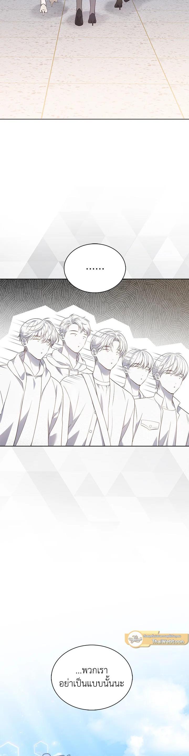 Manga-lc-com อ่านมังงะ อ่านการ์ตูน ออนไลน์ ฟรี In This Life, the Greatest Star in the Universe ตอนที่ 1 2 3 4 5 6 7 8 9 10 11 12 13 14 ฟรี ไม่มีโฆษณา Manga-lc - อ่าน มังงะ อ่าน การ์ตูน ออนไลน์ อ่านมังงะ ฟรี