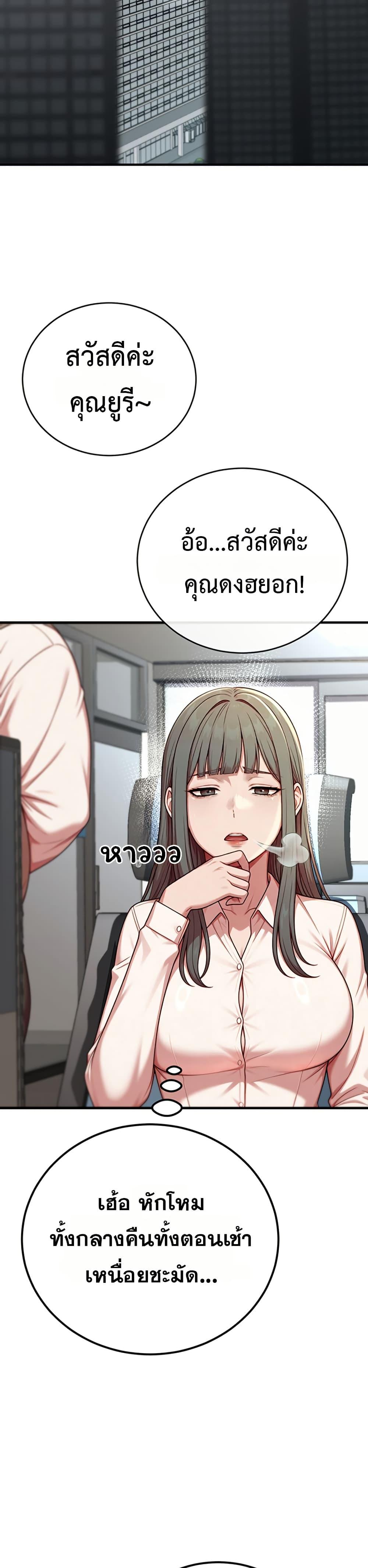 Doujin-Lc- อ่าน โดจิน มังฮวา เกาหลี ญี่ปุ่น จีน แปลไทย Sex Twitter Guy Joined ตอนที่ 1 2 3 4 5 6 7 8 9 10 11 12 13 14 ฟรี ไม่มีโฆษณา อ่าน โดจิน Manhwa เกาหลี ญี่ปุ่น จีน เรามีครบ คัดมาให้เน้นๆ โดจิน 18+ รับประกันความฟินโดย  Doujin Lc