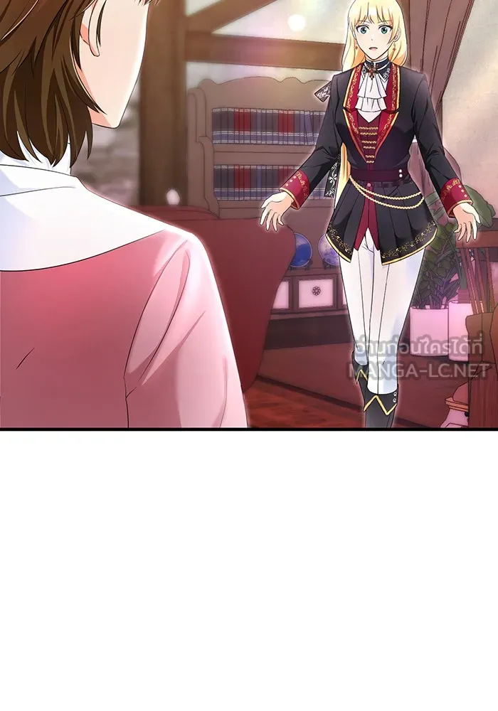 นางร้ายที่ไหนจะมีคุณธรรม ตอนที่ 89 รูปที่ 27