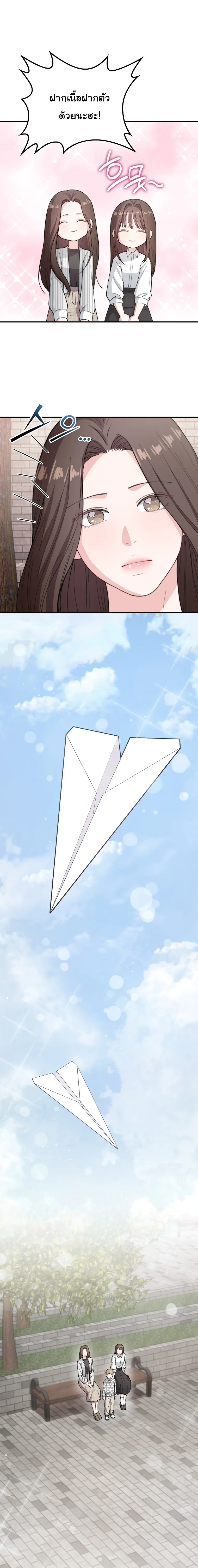 Manga-lc-com อ่านมังงะ อ่านการ์ตูน ออนไลน์ ฟรี Face Genius  0-Year-Old Top Star ตอนที่ 1 2 3 4 5 6 7 8 9 10 11 12 13 14 ฟรี ไม่มีโฆษณา Manga-lc - อ่าน มังงะ อ่าน การ์ตูน ออนไลน์ อ่านมังงะ ฟรี