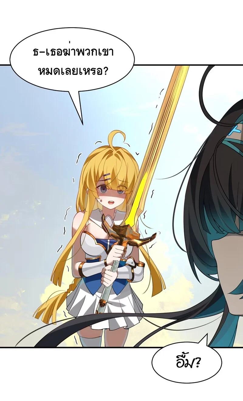 Manga-lc-com อ่านมังงะ อ่านการ์ตูน ออนไลน์ ฟรี I Am a Max-Level Priestess in Another World ตอนที่ 1 2 3 4 5 6 7 8 9 10 11 12 13 14 ฟรี ไม่มีโฆษณา Manga-lc - อ่าน มังงะ อ่าน การ์ตูน ออนไลน์ อ่านมังงะ ฟรี