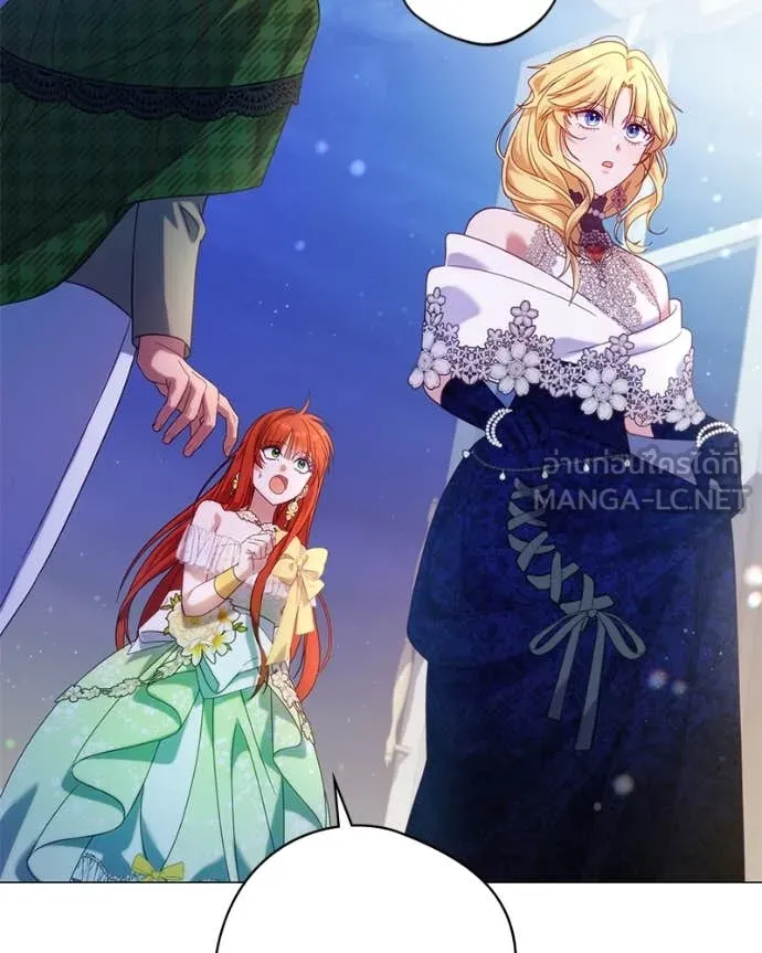 ถ้าเป็นนางร้าย ตอนที่ 19 รูปที่ 75