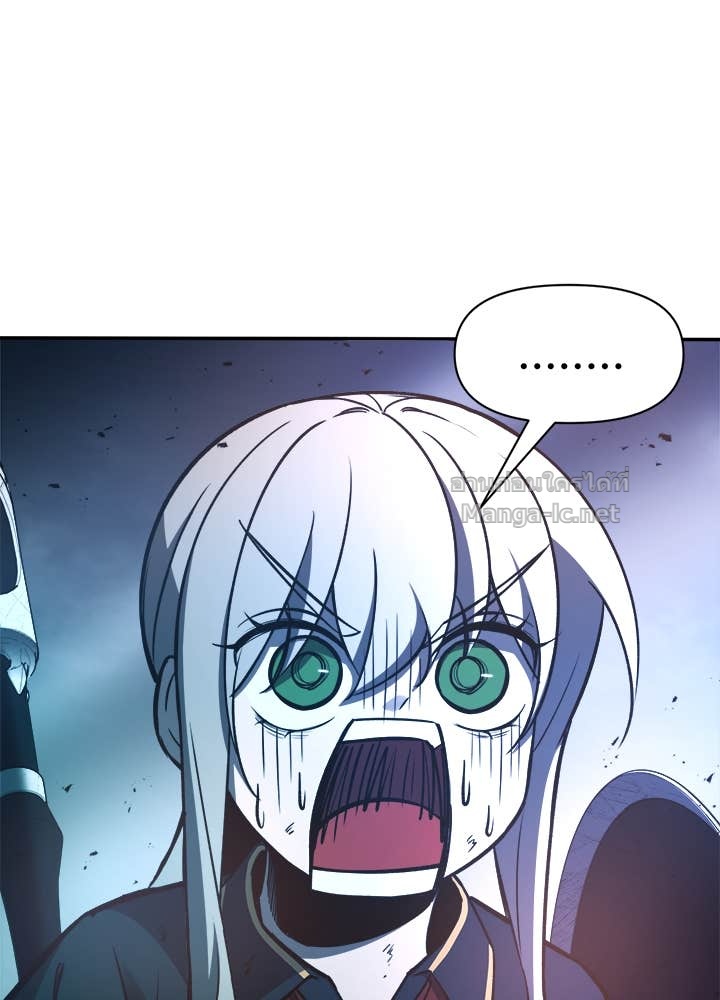 Doujin-Lc- อ่าน โดจิน มังฮวา เกาหลี ญี่ปุ่น จีน แปลไทย ผู้พิชิตเกมป้องกันฐาน ตอนที่ 1 2 3 4 5 6 7 8 9 10 11 12 13 14 ฟรี ไม่มีโฆษณา อ่าน โดจิน Manhwa เกาหลี ญี่ปุ่น จีน เรามีครบ คัดมาให้เน้นๆ โดจิน 18+ รับประกันความฟินโดย Doujin Lc