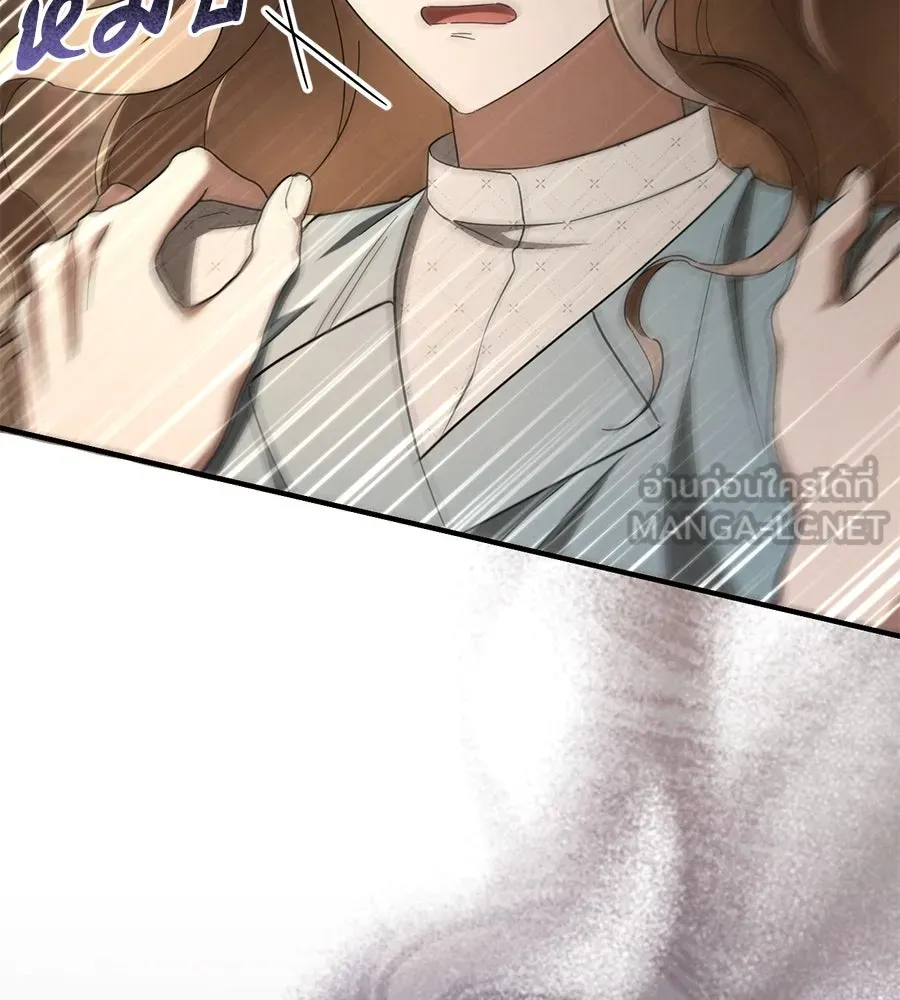 เรือนจำรัก ตอนที่ 70 รูปที่ 9