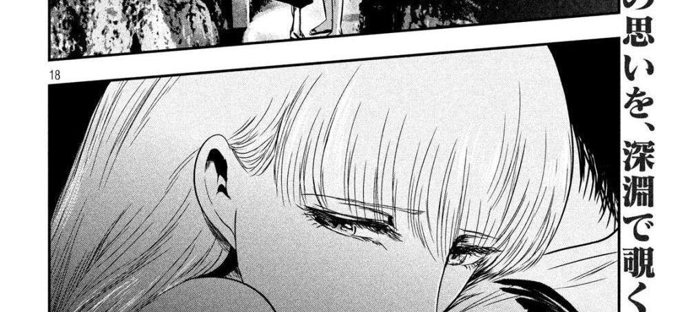 Manga-lc-com อ่านมังงะ อ่านการ์ตูน ออนไลน์ ฟรี Yukionna to Kani wo Kuu ตอนที่ 1 2 3 4 5 6 7 8 9 10 11 12 13 14 ฟรี ไม่มีโฆษณา Manga-lc - อ่าน มังงะ อ่าน การ์ตูน ออนไลน์ อ่านมังงะ ฟรี