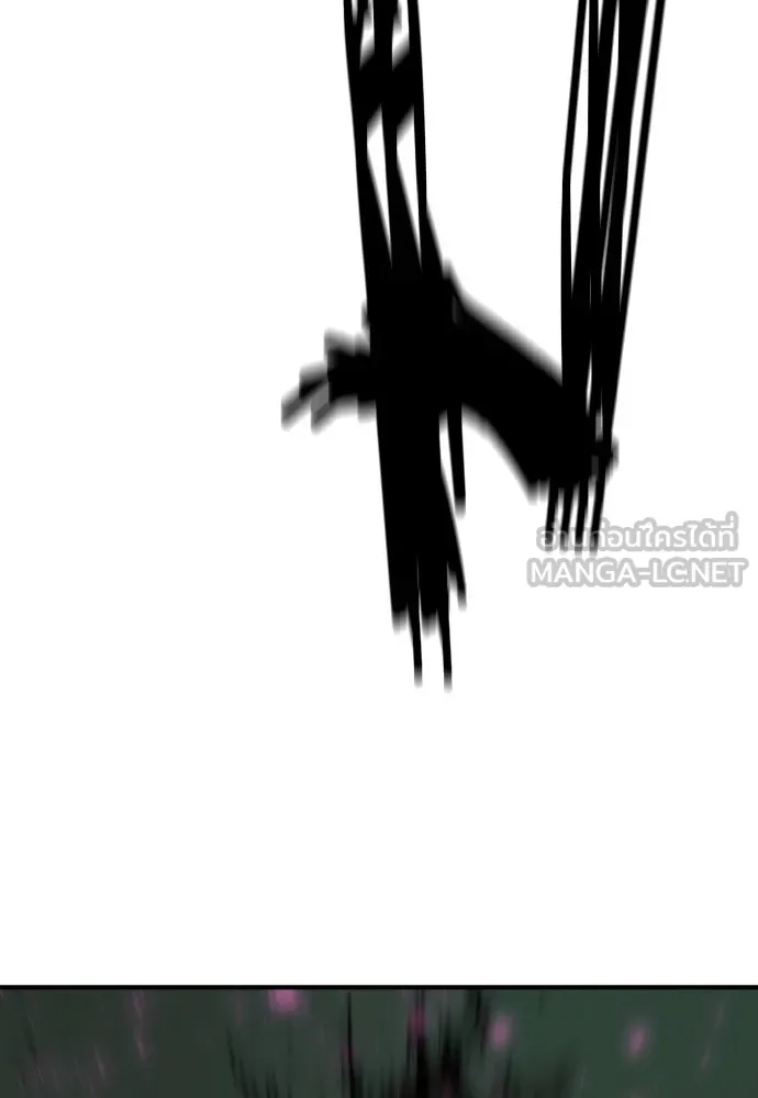 ยอดสถาปนิกผู้พิทักษ์อาณาจักร ตอนที่ 197 รูปที่ 108