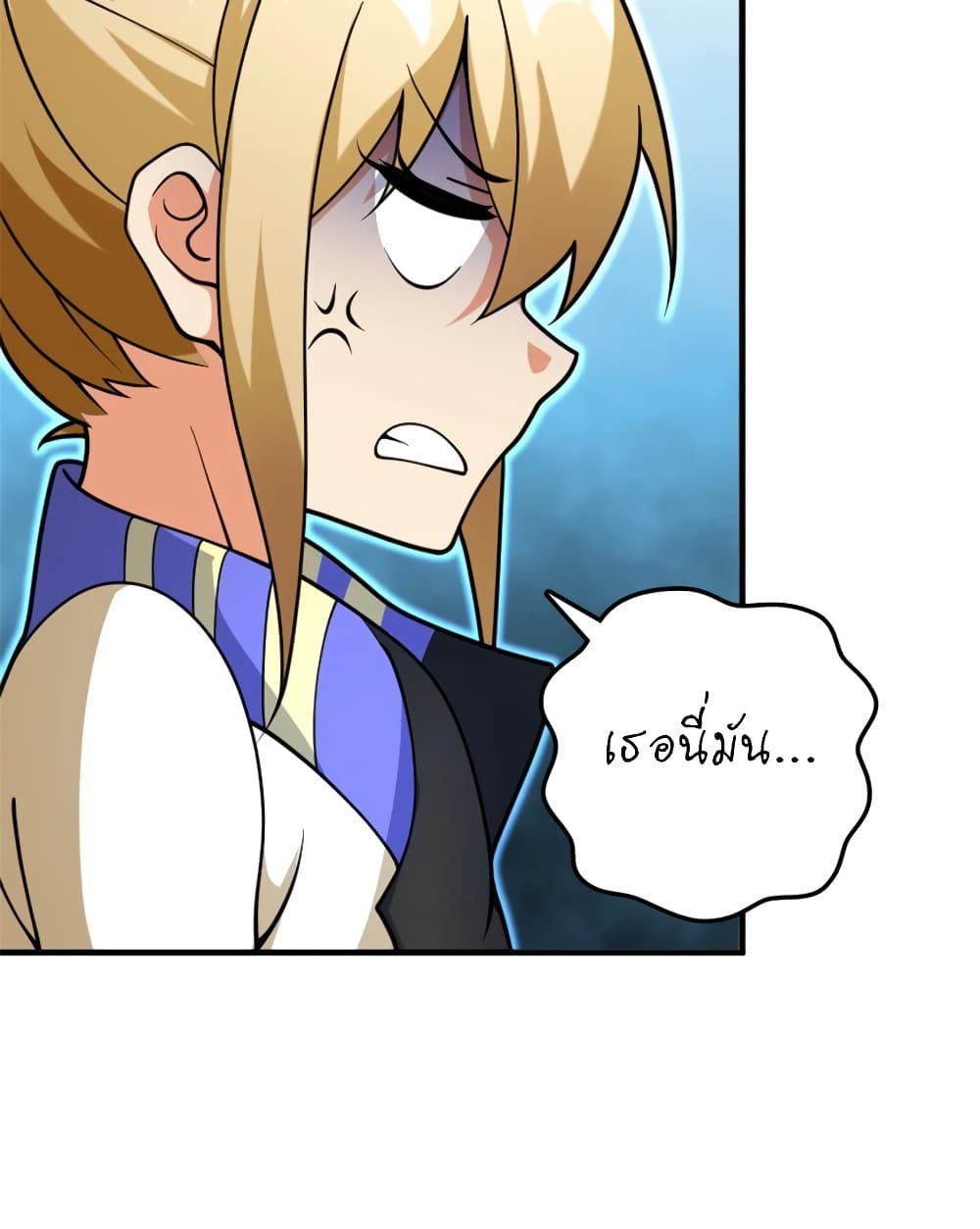 Manga-lc-com อ่านมังงะ อ่านการ์ตูน ออนไลน์ ฟรี Release That Witch ตอนที่ 1 2 3 4 5 6 7 8 9 10 11 12 13 14 ฟรี ไม่มีโฆษณา Manga-lc - อ่าน มังงะ อ่าน การ์ตูน ออนไลน์ อ่านมังงะ ฟรี