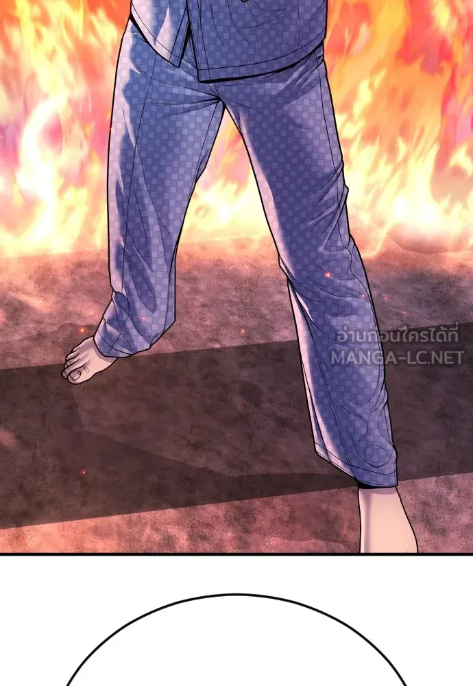 อาชญากรวัยเยาว์ ตอนที่ 79 การต่อสู้ครั้งสุดท้าย รูปที่ 47