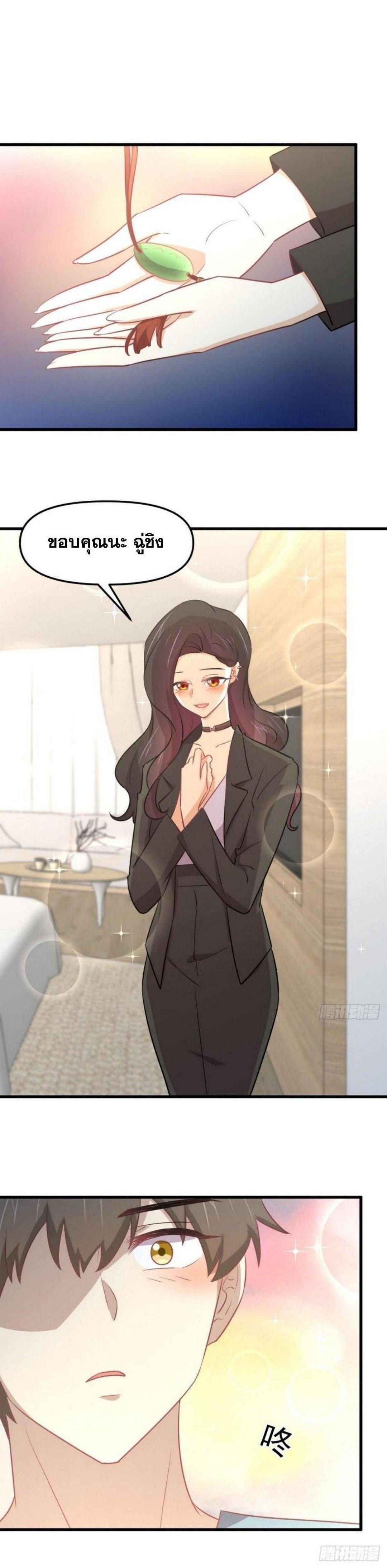 Manga-lc-com อ่านมังงะ อ่านการ์ตูน ออนไลน์ ฟรี Immortal Swordsman in the Reverse World ตอนที่ 1 2 3 4 5 6 7 8 9 10 11 12 13 14 ฟรี ไม่มีโฆษณา Manga-lc - อ่าน มังงะ อ่าน การ์ตูน ออนไลน์ อ่านมังงะ ฟรี