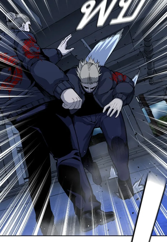 King Game ตอนที่ 89 ใครตายไม่ทราบ..! รูปที่ 65