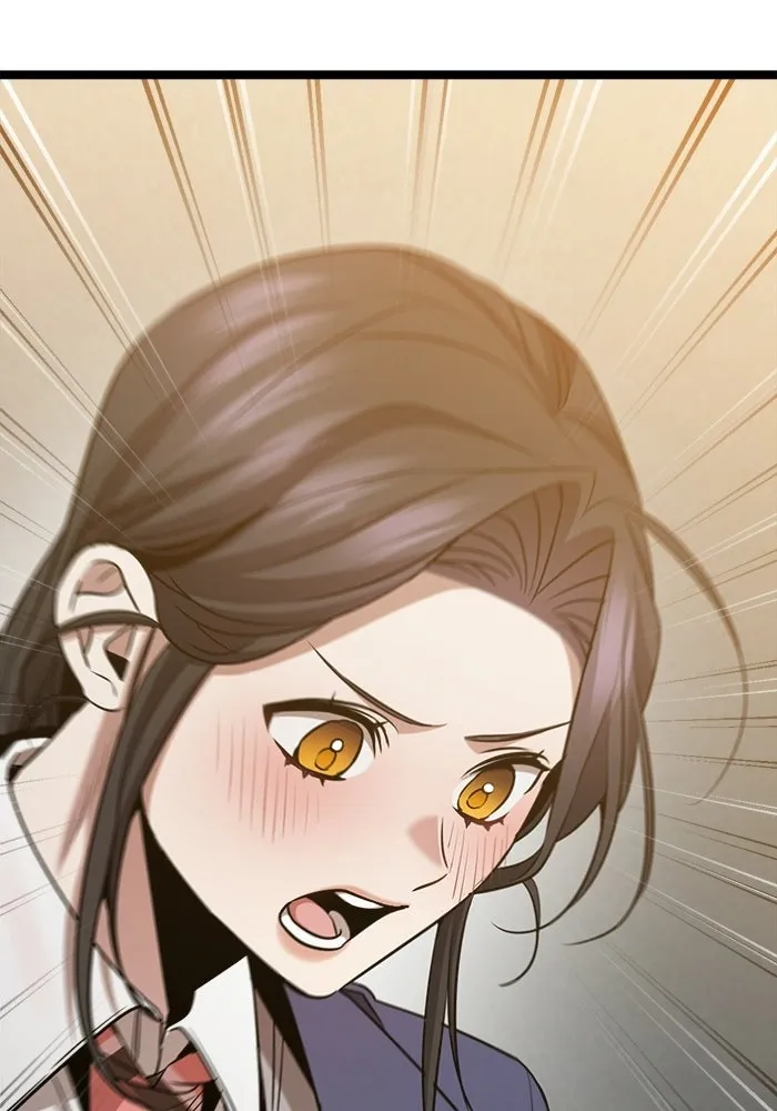 ราชินีนักบู๊ ตอนที่ 73 รูปที่ 29