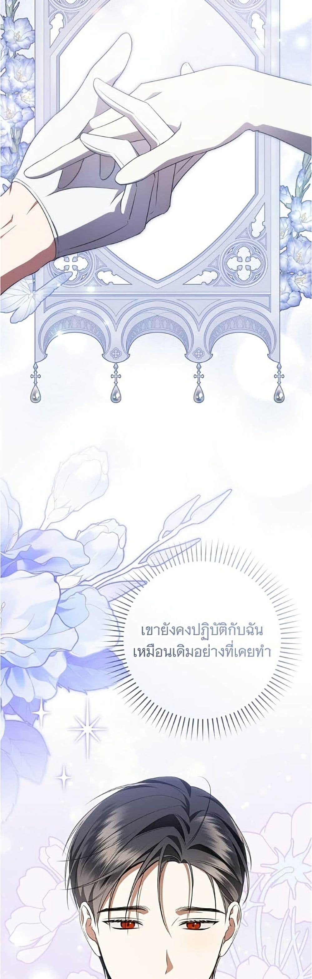 Manga-lc-com อ่านมังงะ อ่านการ์ตูน ออนไลน์ ฟรี All I Want is My Dream Home ตอนที่ 1 2 3 4 5 6 7 8 9 10 11 12 13 14 ฟรี ไม่มีโฆษณา Manga-lc - อ่าน มังงะ อ่าน การ์ตูน ออนไลน์ อ่านมังงะ ฟรี