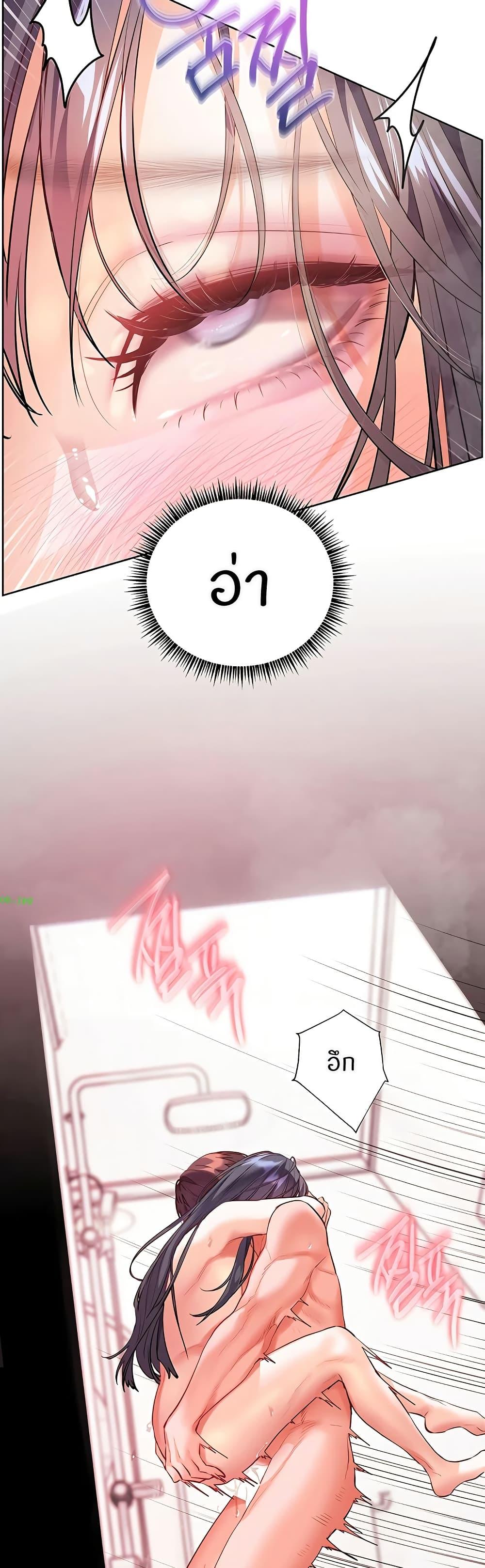 Doujin-Lc- อ่าน โดจิน มังฮวา เกาหลี ญี่ปุ่น จีน แปลไทย Teacher’s Efforts ตอนที่ 1 2 3 4 5 6 7 8 9 10 11 12 13 14 ฟรี ไม่มีโฆษณา อ่าน โดจิน Manhwa เกาหลี ญี่ปุ่น จีน เรามีครบ คัดมาให้เน้นๆ โดจิน 18+ รับประกันความฟินโดย  Doujin Lc