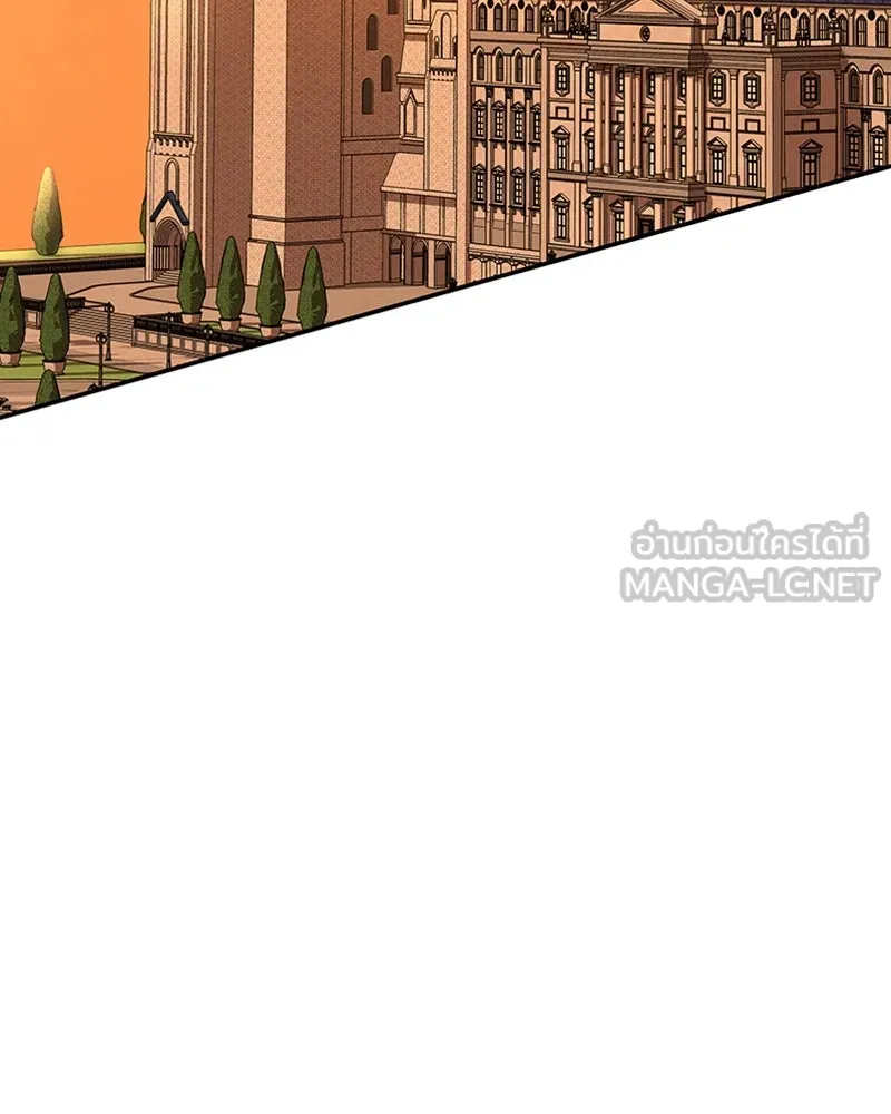 โอ้ ศัตรูที่รัก ตอนที่ 27 รูปที่ 57