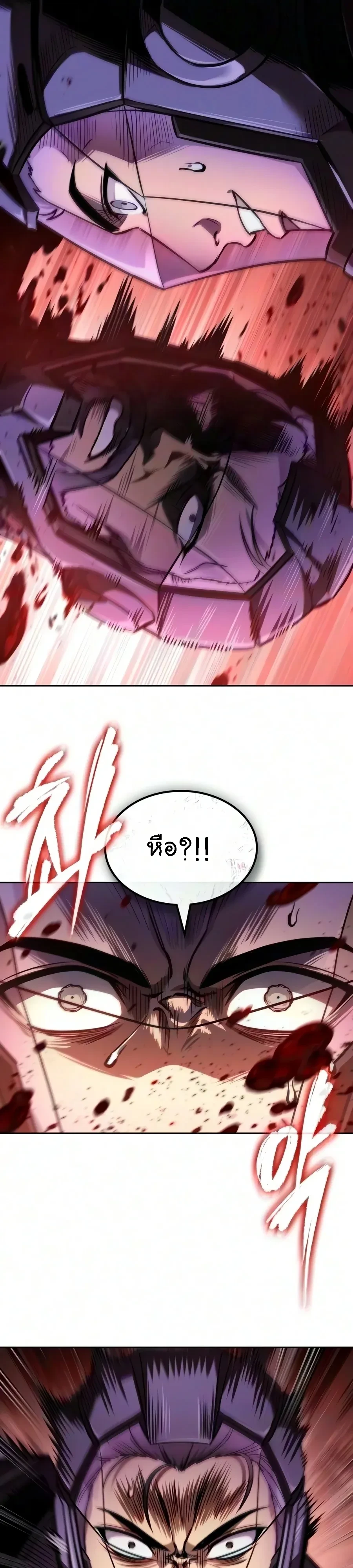 Manga-lc-com อ่านมังงะ อ่านการ์ตูน ออนไลน์ ฟรี Nano Machine นาโนมาชิน ตอนที่ 1 2 3 4 5 6 7 8 9 10 11 12 13 14 ฟรี ไม่มีโฆษณา Manga-lc - อ่าน มังงะ อ่าน การ์ตูน ออนไลน์ อ่านมังงะ ฟรี