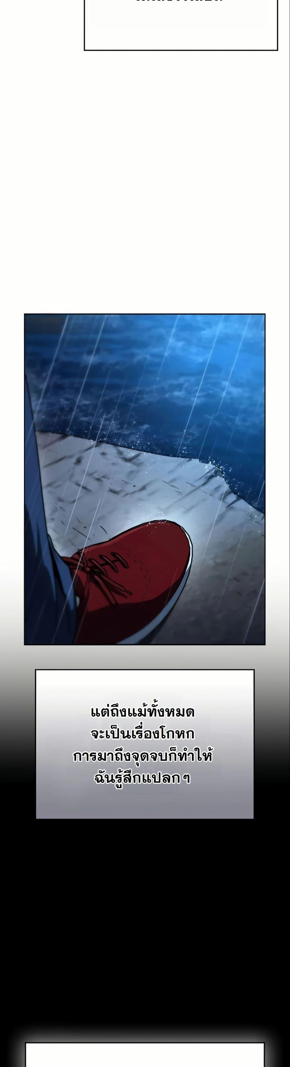 Manga-lc-com อ่านมังงะ อ่านการ์ตูน ออนไลน์ ฟรี A Thousand Faces ตอนที่ 1 2 3 4 5 6 7 8 9 10 11 12 13 14 ฟรี ไม่มีโฆษณา Manga-lc - อ่าน มังงะ อ่าน การ์ตูน ออนไลน์ อ่านมังงะ ฟรี