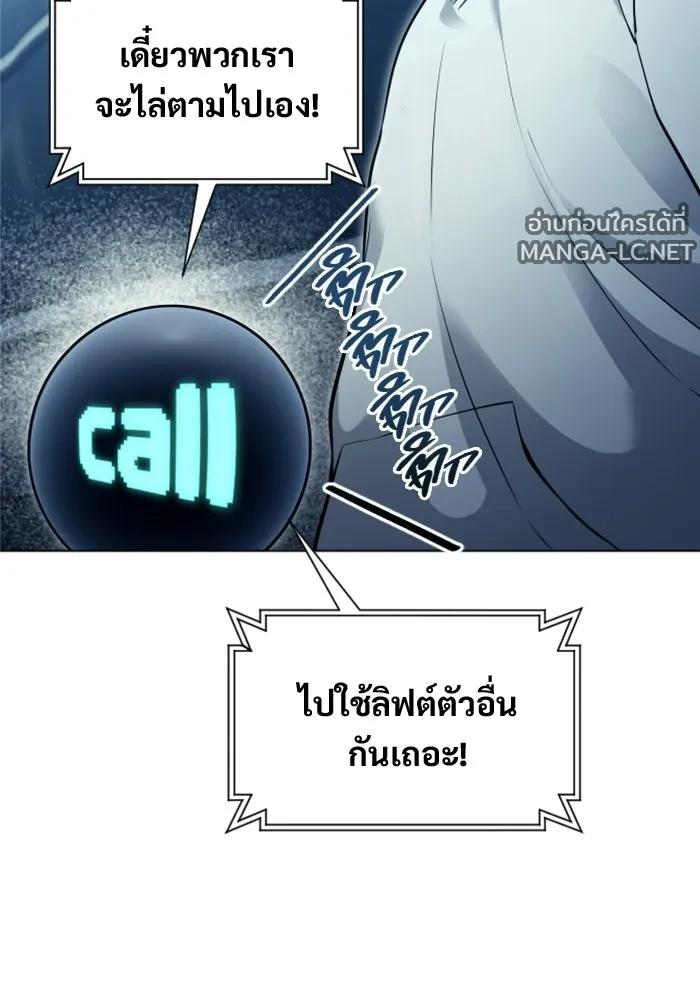 Doujin-Lc- อ่าน โดจิน มังฮวา เกาหลี ญี่ปุ่น จีน แปลไทย อูเร็ค มาซิโน่ ตอนที่ 1 2 3 4 5 6 7 8 9 10 11 12 13 14 ฟรี ไม่มีโฆษณา อ่าน โดจิน Manhwa เกาหลี ญี่ปุ่น จีน เรามีครบ คัดมาให้เน้นๆ โดจิน 18+ รับประกันความฟินโดย  Doujin Lc