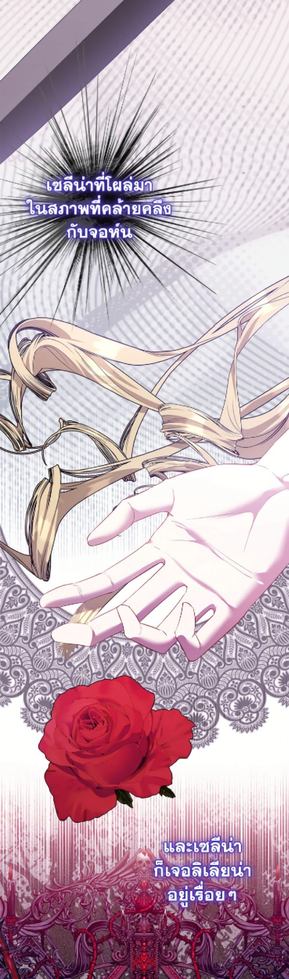 Manga-lc-com อ่านมังงะ อ่านการ์ตูน ออนไลน์ ฟรี I’m the Princess of All ตอนที่ 1 2 3 4 5 6 7 8 9 10 11 12 13 14 ฟรี ไม่มีโฆษณา Manga-lc - อ่าน มังงะ อ่าน การ์ตูน ออนไลน์ อ่านมังงะ ฟรี