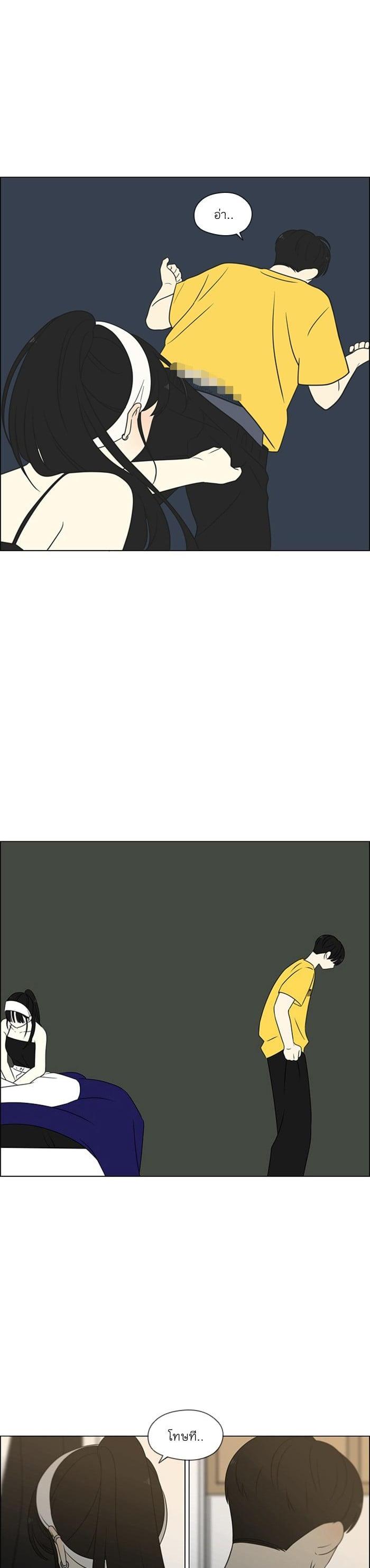 Manga-lc-com อ่านมังงะ อ่านการ์ตูน ออนไลน์ ฟรี Love Revolution รักนี้ต้องปฏิวัติ ตอนที่ 1 2 3 4 5 6 7 8 9 10 11 12 13 14 ฟรี ไม่มีโฆษณา Manga-lc - อ่าน มังงะ อ่าน การ์ตูน ออนไลน์ อ่านมังงะ ฟรี