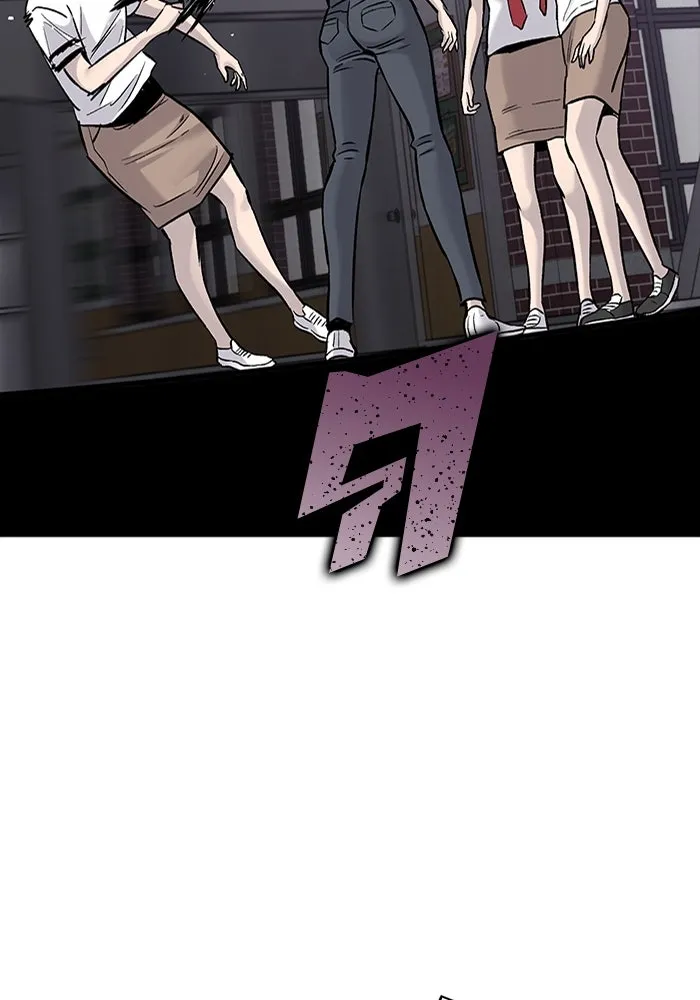 มีนา เกิดมาล่า ตอนที่ 69 รูปที่ 67