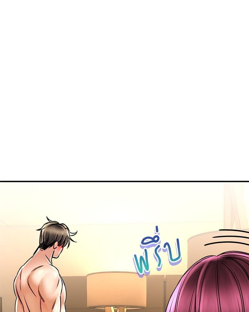 Doujin-Lc- อ่าน โดจิน มังฮวา เกาหลี ญี่ปุ่น จีน แปลไทย Herbal Love Story ตอนที่ 1 2 3 4 5 6 7 8 9 10 11 12 13 14 ฟรี ไม่มีโฆษณา อ่าน โดจิน Manhwa เกาหลี ญี่ปุ่น จีน เรามีครบ คัดมาให้เน้นๆ โดจิน 18+ รับประกันความฟินโดย  Doujin Lc