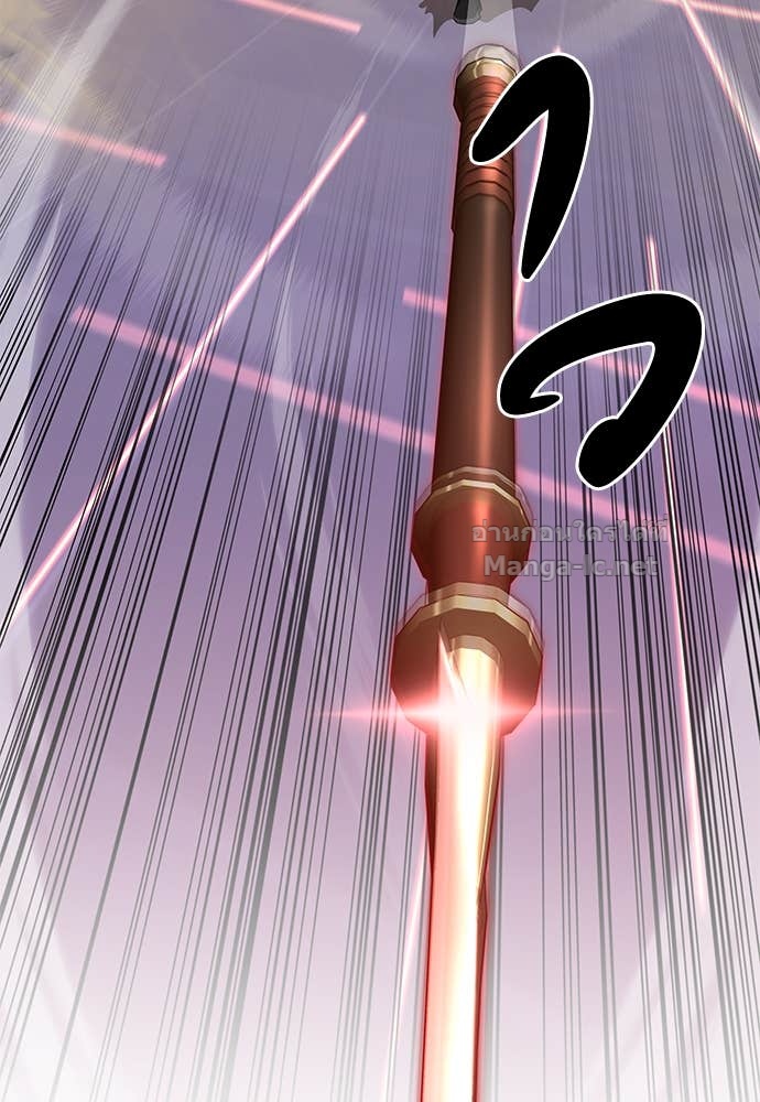 Doujin-Lc- อ่าน โดจิน มังฮวา เกาหลี ญี่ปุ่น จีน แปลไทย ข้าราชการพิเศษ ตอนที่ 1 2 3 4 5 6 7 8 9 10 11 12 13 14 ฟรี ไม่มีโฆษณา อ่าน โดจิน Manhwa เกาหลี ญี่ปุ่น จีน เรามีครบ คัดมาให้เน้นๆ โดจิน 18+ รับประกันความฟินโดย Doujin Lc