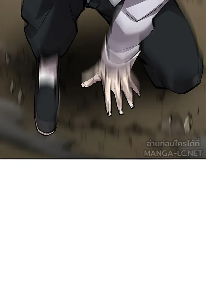 ยอดคนเลเวลทะลุ ตอนที่ 86 ราชาของเหล่าวิญญาณชั่วร้าย รูปที่ 54