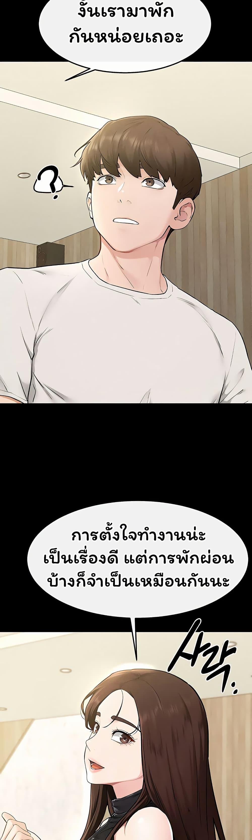 Doujin-Lc- อ่าน โดจิน มังฮวา เกาหลี ญี่ปุ่น จีน แปลไทย My New Family ตอนที่ 1 2 3 4 5 6 7 8 9 10 11 12 13 14 ฟรี ไม่มีโฆษณา อ่าน โดจิน Manhwa เกาหลี ญี่ปุ่น จีน เรามีครบ คัดมาให้เน้นๆ โดจิน 18+ รับประกันความฟินโดย  Doujin Lc