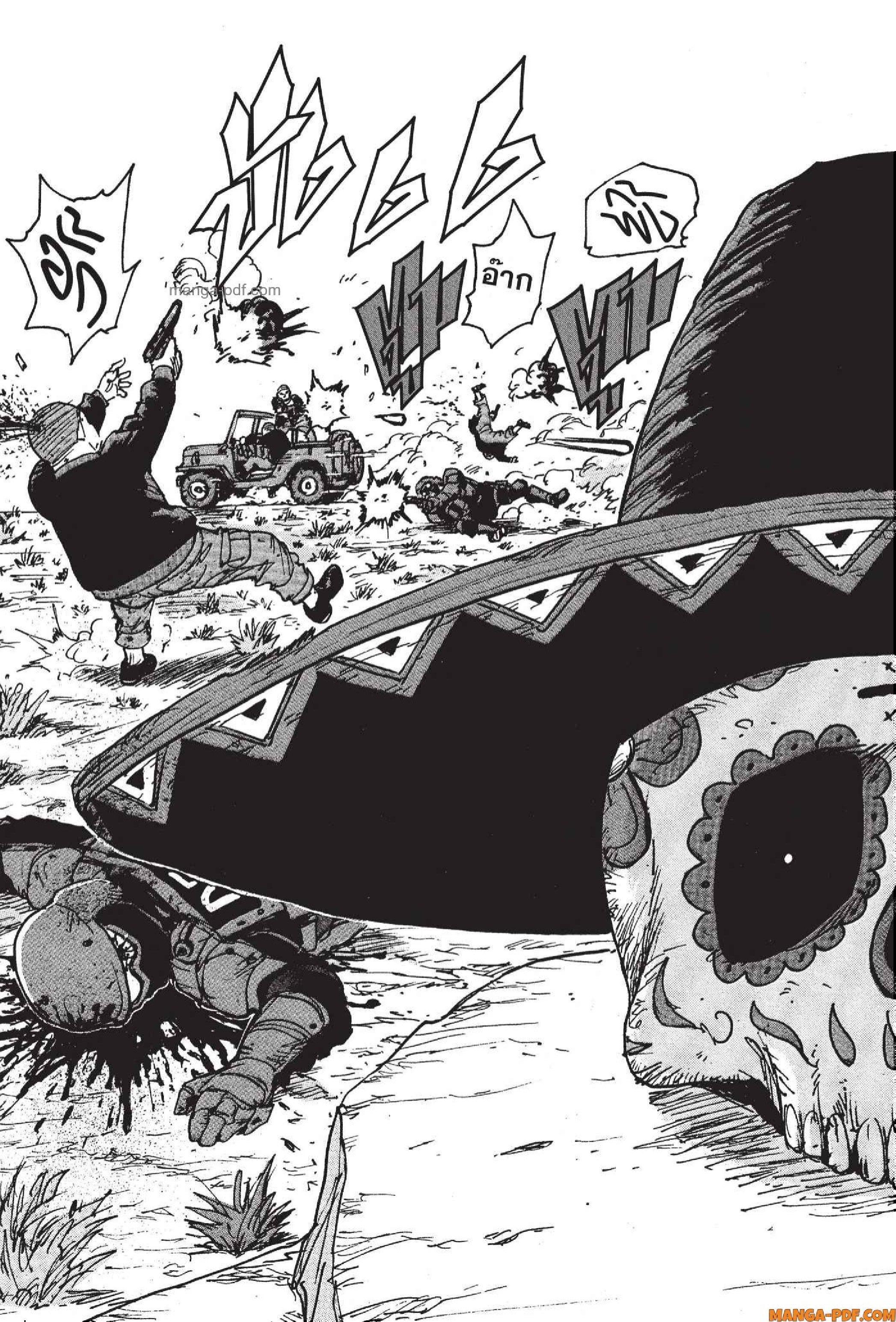 Manga-lc-com อ่านมังงะ อ่านการ์ตูน ออนไลน์ ฟรี Candy and Cigarettes ตอนที่ 1 2 3 4 5 6 7 8 9 10 11 12 13 14 ฟรี ไม่มีโฆษณา Manga-lc - อ่าน มังงะ อ่าน การ์ตูน ออนไลน์ อ่านมังงะ ฟรี