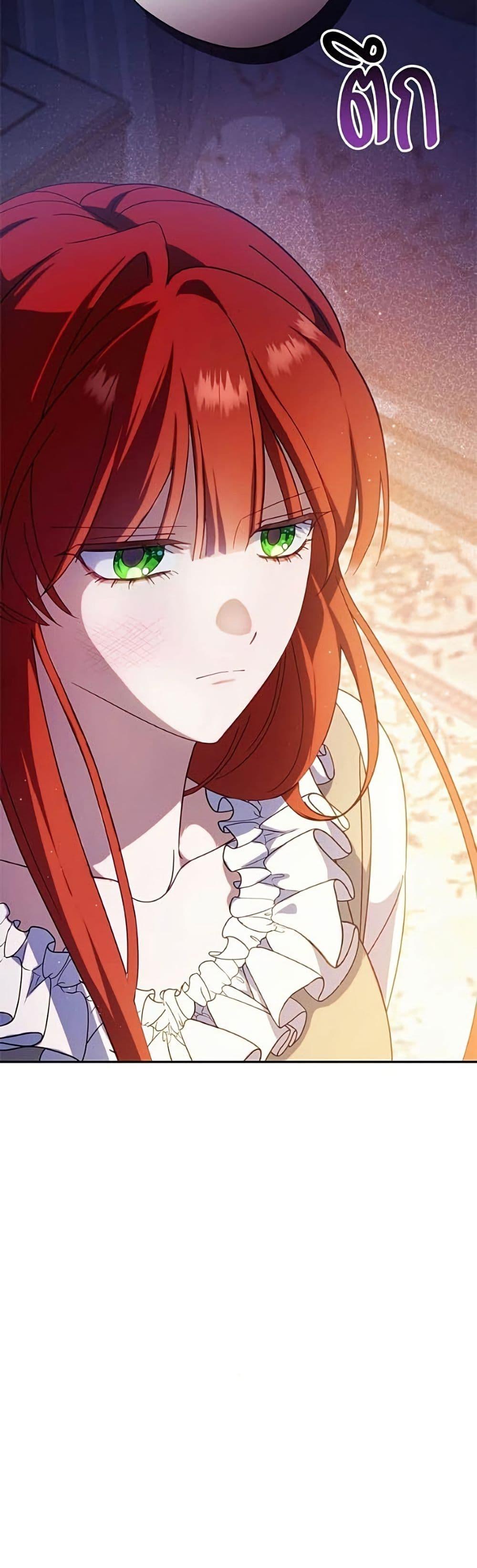 Manga-lc-com อ่านมังงะ อ่านการ์ตูน ออนไลน์ ฟรี I’m a Villainess, but I Won’t Live Like One ตอนที่ 1 2 3 4 5 6 7 8 9 10 11 12 13 14 ฟรี ไม่มีโฆษณา Manga-lc - อ่าน มังงะ อ่าน การ์ตูน ออนไลน์ อ่านมังงะ ฟรี