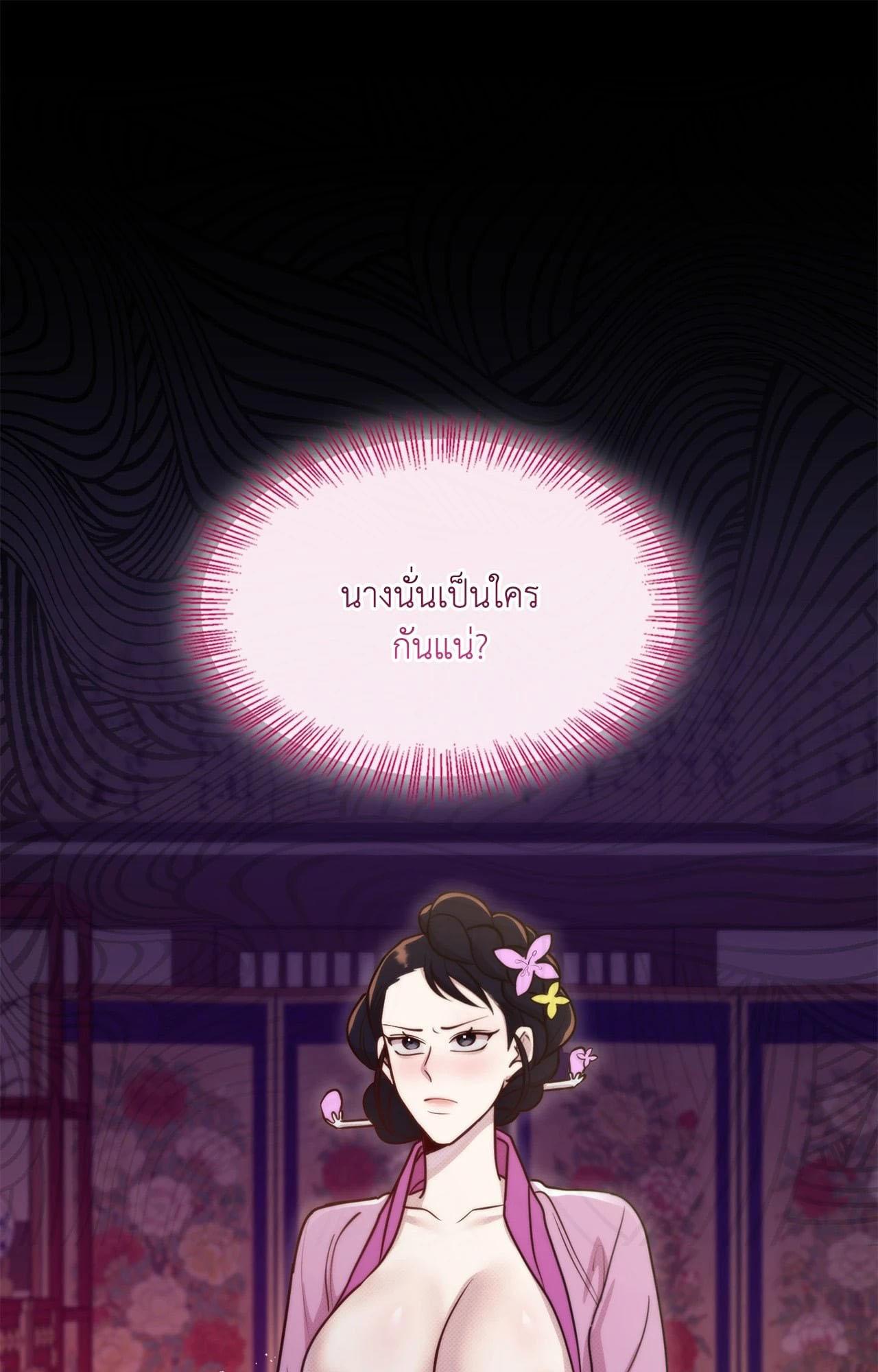 Doujin-Lc- อ่าน โดจิน มังฮวา เกาหลี ญี่ปุ่น จีน แปลไทย Bound by Fate ตอนที่ 1 2 3 4 5 6 7 8 9 10 11 12 13 14 ฟรี ไม่มีโฆษณา อ่าน โดจิน Manhwa เกาหลี ญี่ปุ่น จีน เรามีครบ คัดมาให้เน้นๆ โดจิน 18+ รับประกันความฟินโดย  Doujin Lc