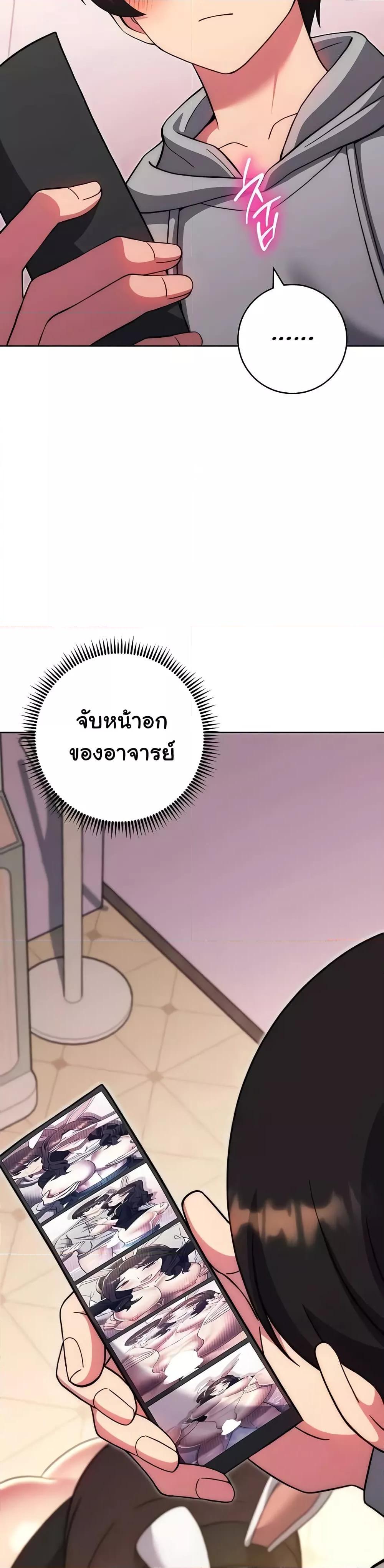 Doujin-Lc- อ่าน โดจิน มังฮวา เกาหลี ญี่ปุ่น จีน แปลไทย Love Choice ตอนที่ 1 2 3 4 5 6 7 8 9 10 11 12 13 14 ฟรี ไม่มีโฆษณา อ่าน โดจิน Manhwa เกาหลี ญี่ปุ่น จีน เรามีครบ คัดมาให้เน้นๆ โดจิน 18+ รับประกันความฟินโดย  Doujin Lc