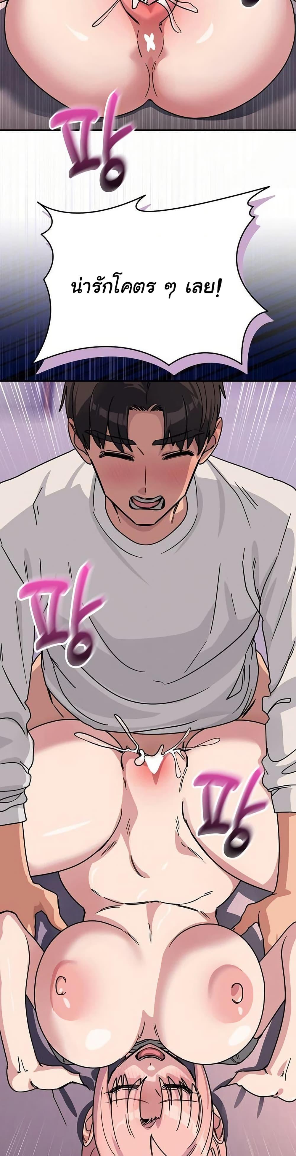 Doujin-Lc- อ่าน โดจิน มังฮวา เกาหลี ญี่ปุ่น จีน แปลไทย I Became a Dog ตอนที่ 1 2 3 4 5 6 7 8 9 10 11 12 13 14 ฟรี ไม่มีโฆษณา อ่าน โดจิน Manhwa เกาหลี ญี่ปุ่น จีน เรามีครบ คัดมาให้เน้นๆ โดจิน 18+ รับประกันความฟินโดย  Doujin Lc