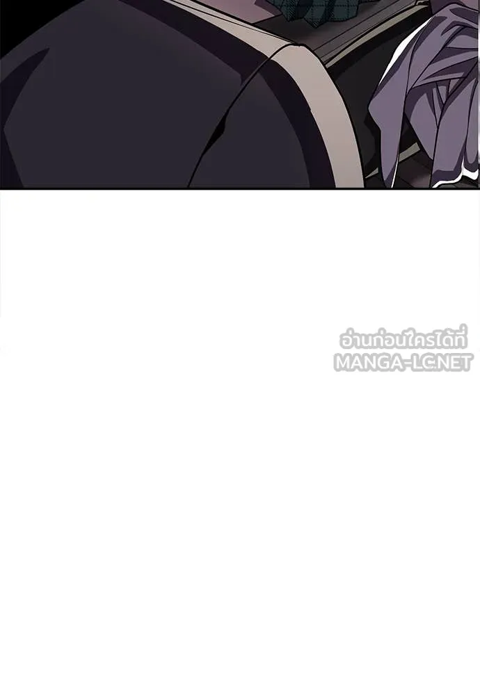 สนามเด็กล่า ตอนที่ 75 รูปที่ 89