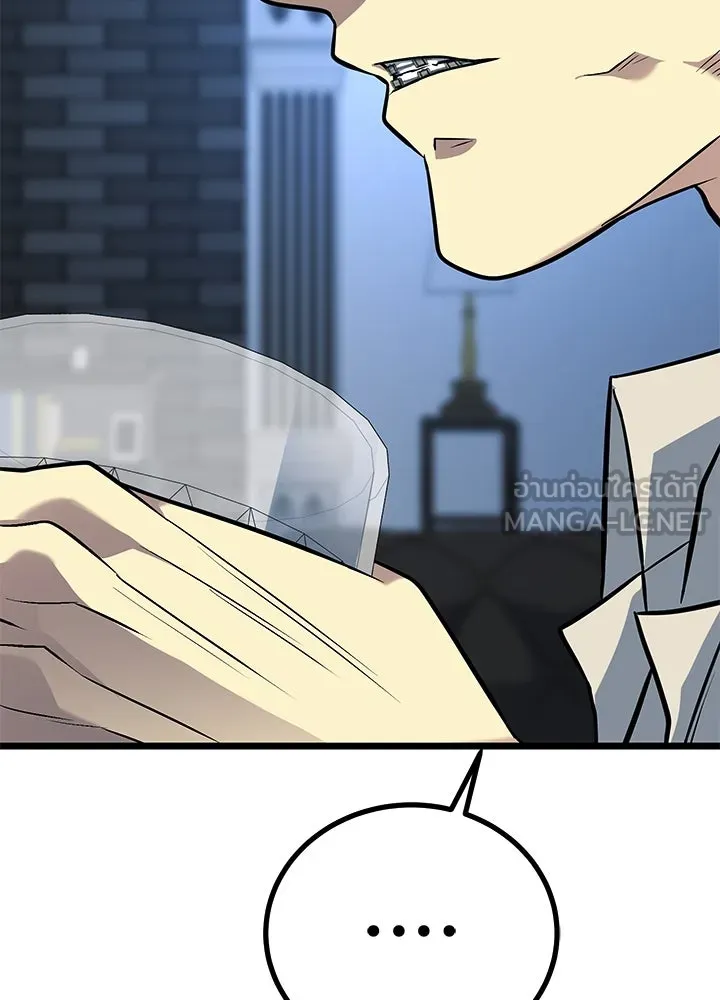 ราชาลานประลอง ตอนที่ 57 รูปที่ 174