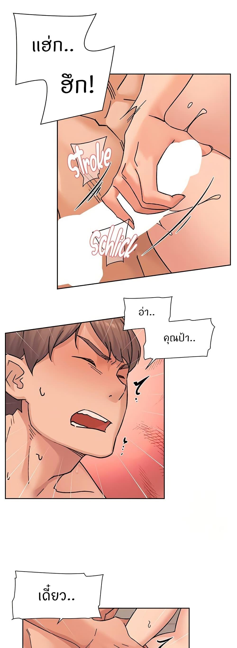 Doujin-Lc- อ่าน โดจิน มังฮวา เกาหลี ญี่ปุ่น จีน แปลไทย Cleaning Service ตอนที่ 1 2 3 4 5 6 7 8 9 10 11 12 13 14 ฟรี ไม่มีโฆษณา อ่าน โดจิน Manhwa เกาหลี ญี่ปุ่น จีน เรามีครบ คัดมาให้เน้นๆ โดจิน 18+ รับประกันความฟินโดย  Doujin Lc