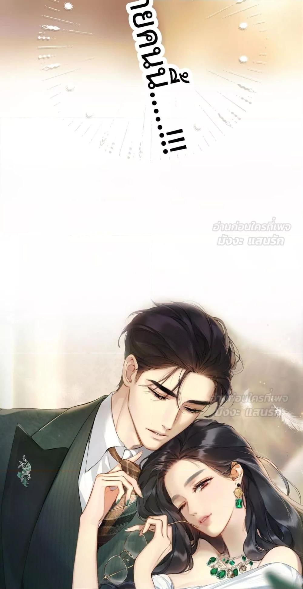 Manga-lc-com อ่านมังงะ อ่านการ์ตูน ออนไลน์ ฟรี AccidentalLove ตอนที่ 1 2 3 4 5 6 7 8 9 10 11 12 13 14 ฟรี ไม่มีโฆษณา Manga-lc - อ่าน มังงะ อ่าน การ์ตูน ออนไลน์ อ่านมังงะ ฟรี