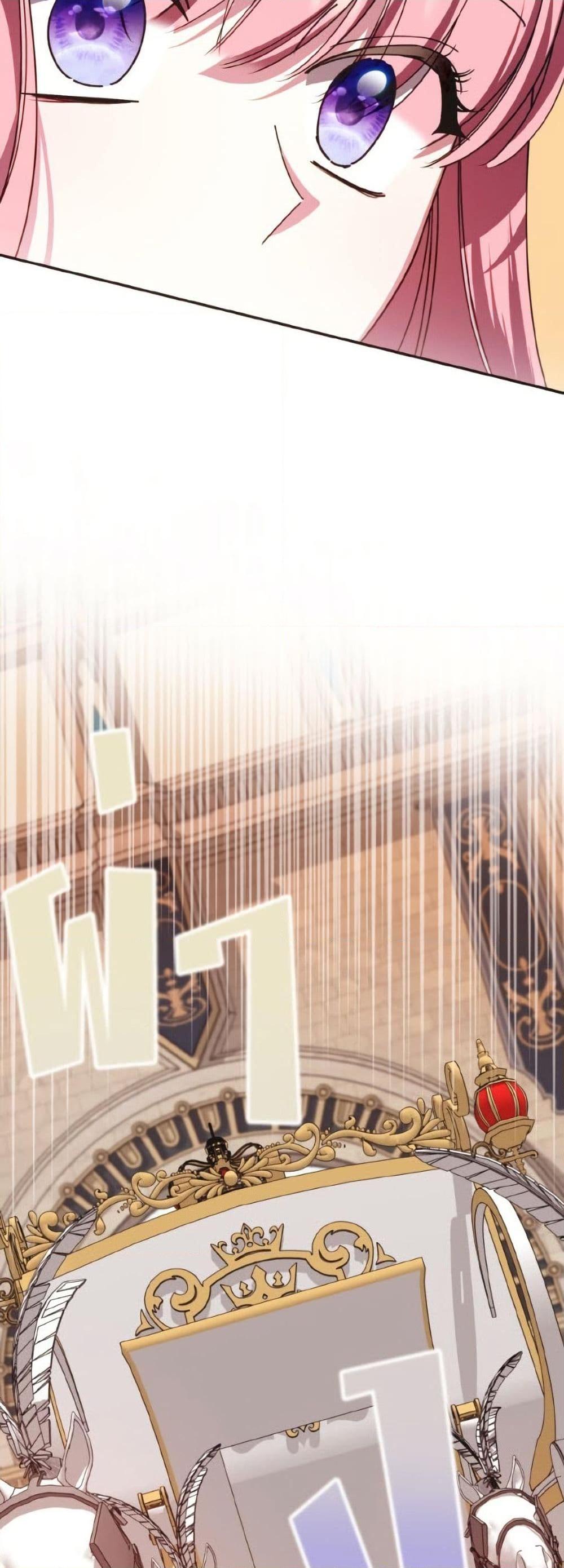 Manga-lc-com อ่านมังงะ อ่านการ์ตูน ออนไลน์ ฟรี I Met the Male Lead in Prison ตอนที่ 1 2 3 4 5 6 7 8 9 10 11 12 13 14 ฟรี ไม่มีโฆษณา Manga-lc - อ่าน มังงะ อ่าน การ์ตูน ออนไลน์ อ่านมังงะ ฟรี