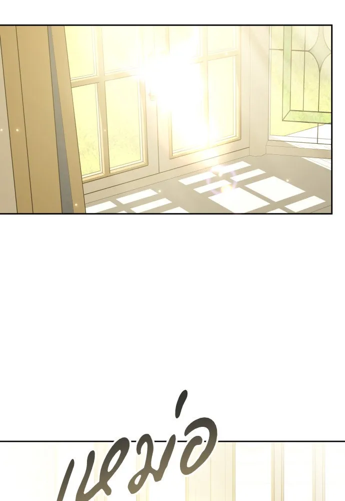 ชิงชีวิตพลิกลิขิตชะตา ตอนที่ 229. แค่บอกว่าจะฆ่าสุนัขตัวหนึ่ง( รูปที่ 23