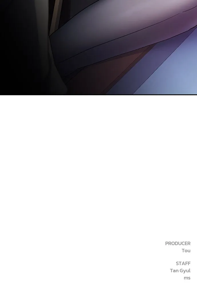 รักแล้วห้ามเลิก ตอนที่ 44 รูปที่ 187