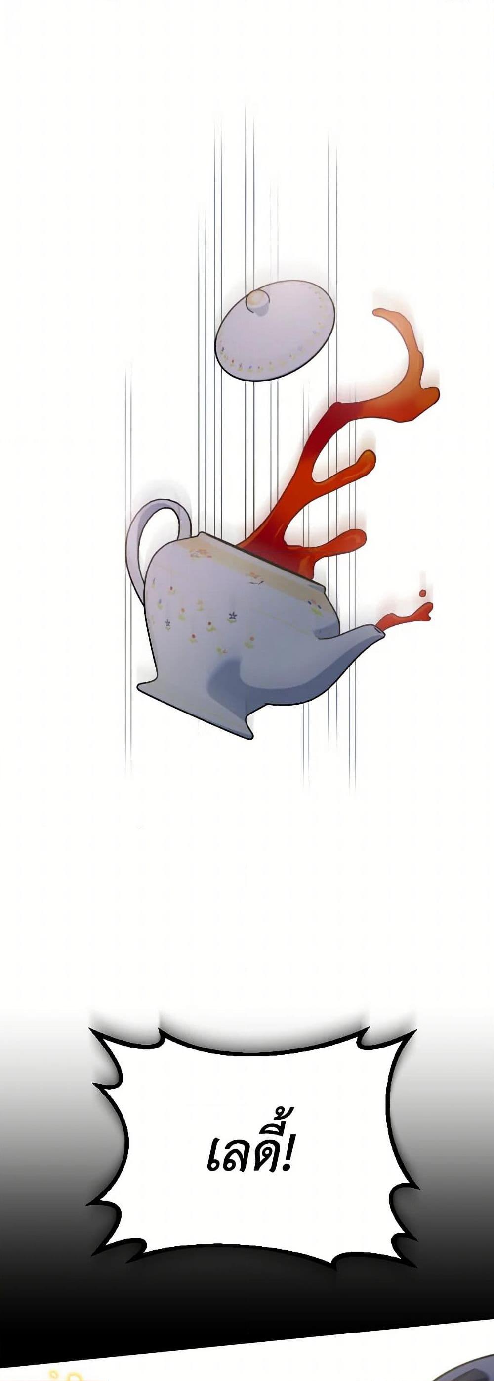 Manga-lc-com อ่านมังงะ อ่านการ์ตูน ออนไลน์ ฟรี Prince, Why Are You Nice to Me ตอนที่ 1 2 3 4 5 6 7 8 9 10 11 12 13 14 ฟรี ไม่มีโฆษณา Manga-lc - อ่าน มังงะ อ่าน การ์ตูน ออนไลน์ อ่านมังงะ ฟรี