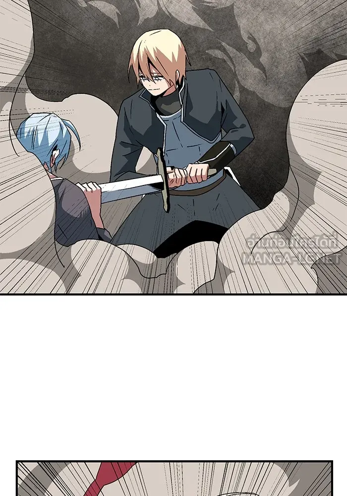 หนึ่งก้าวสู่เจ้ามาร ตอนที่ 43 ไล่ล่า (9) รูปที่ 111